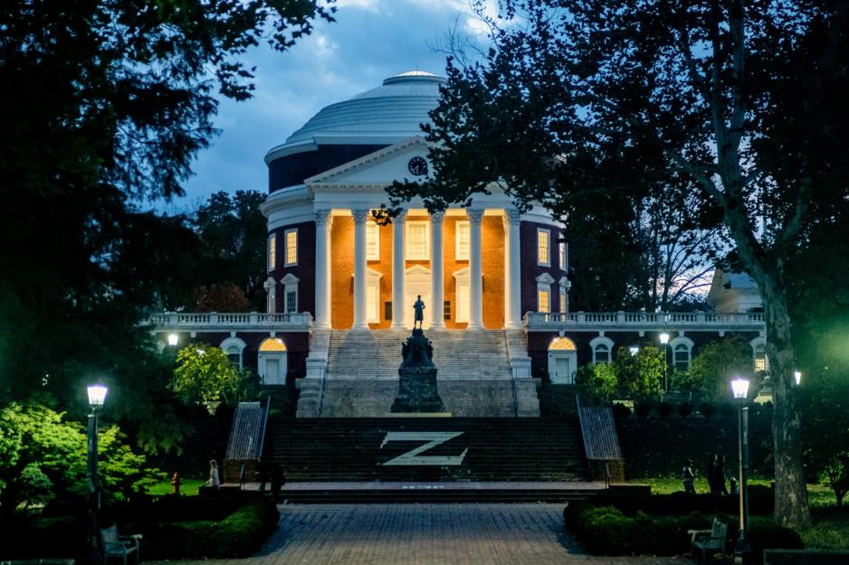 Rotunda at night