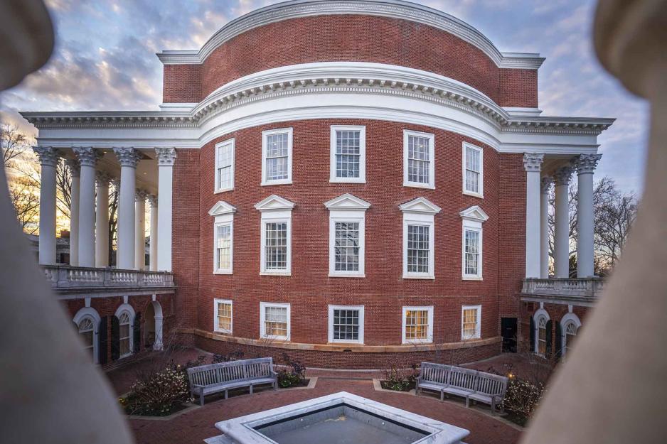 Rotunda being viewed from the railings