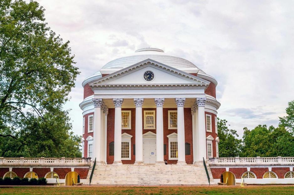 Rotunda