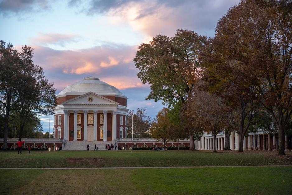 Rotunda