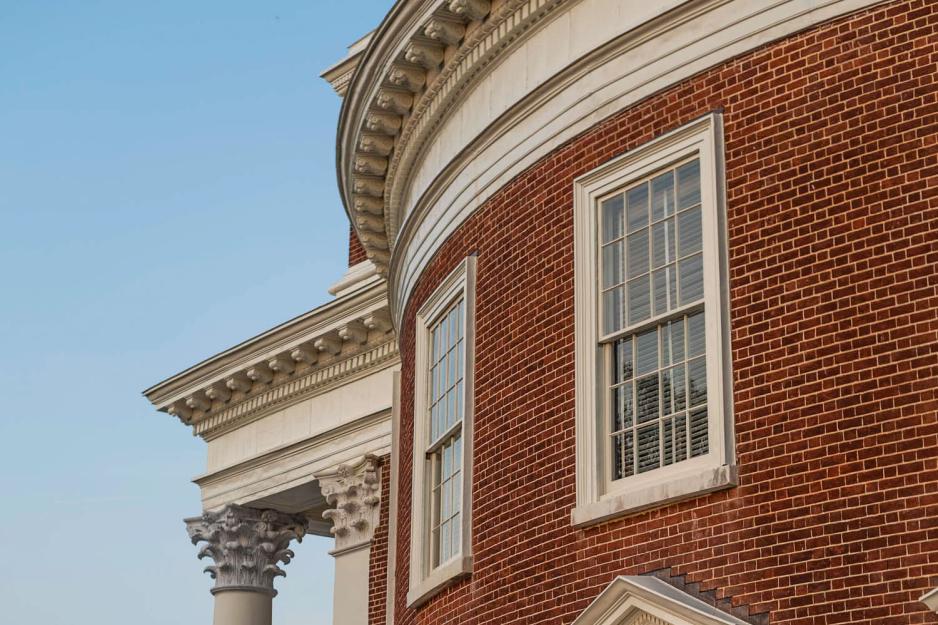 Side view of the Rotunda
