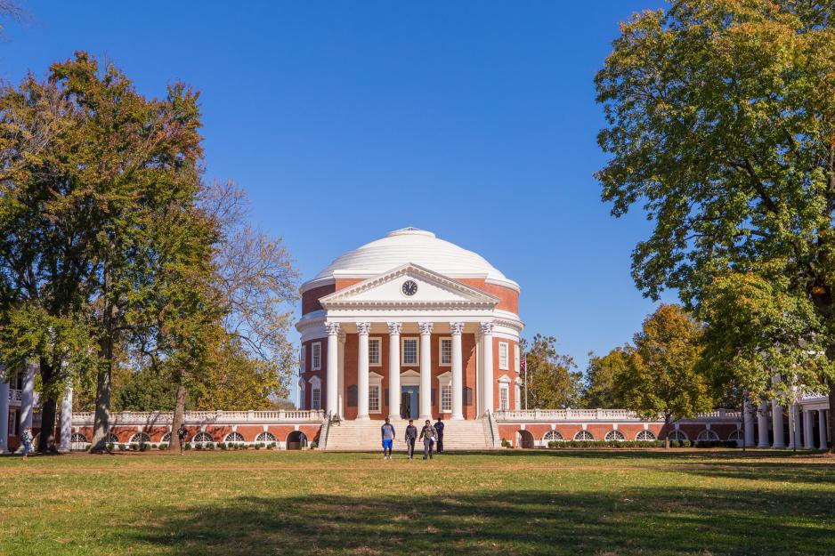 The Rotunda
