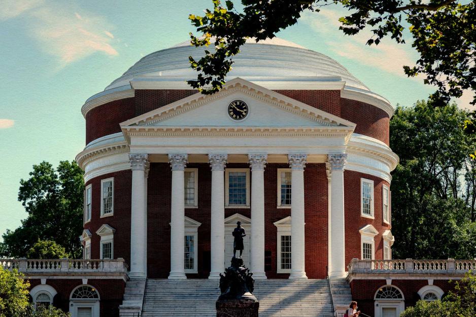 Rotunda