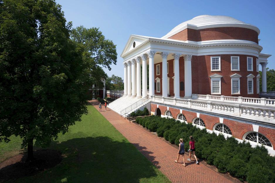 View of the Rotunda from the top of a Lawn building
