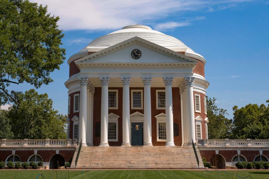 Rotunda