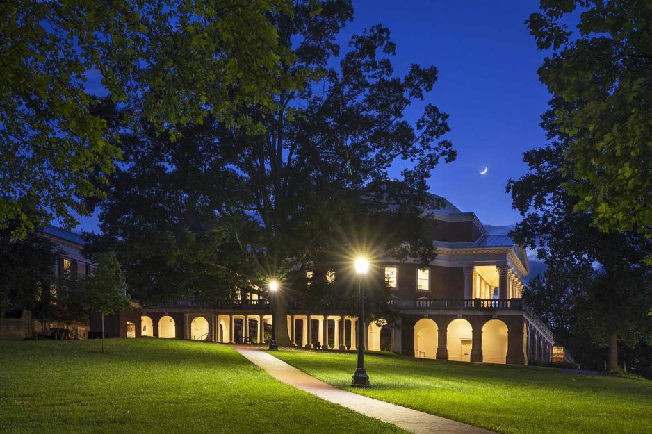 Side view of the Rotunda at night