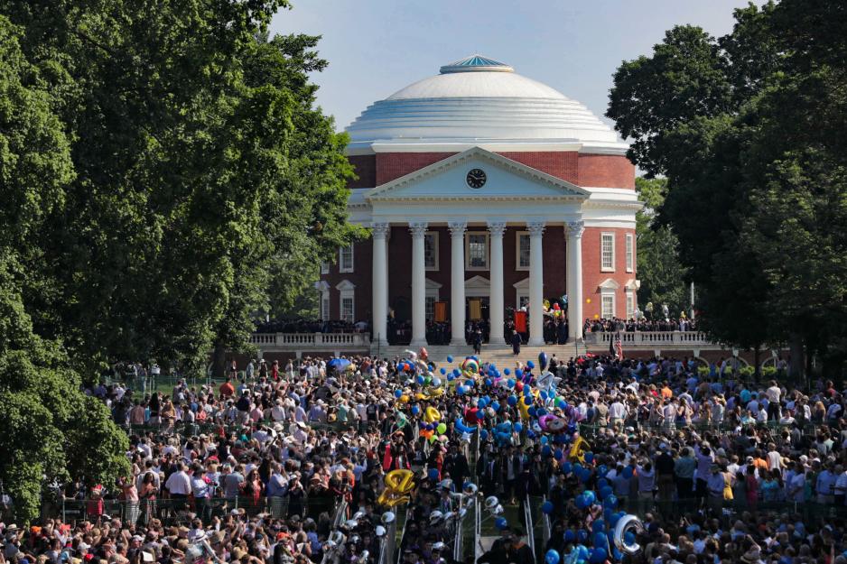 The Lawn full of people at graduation