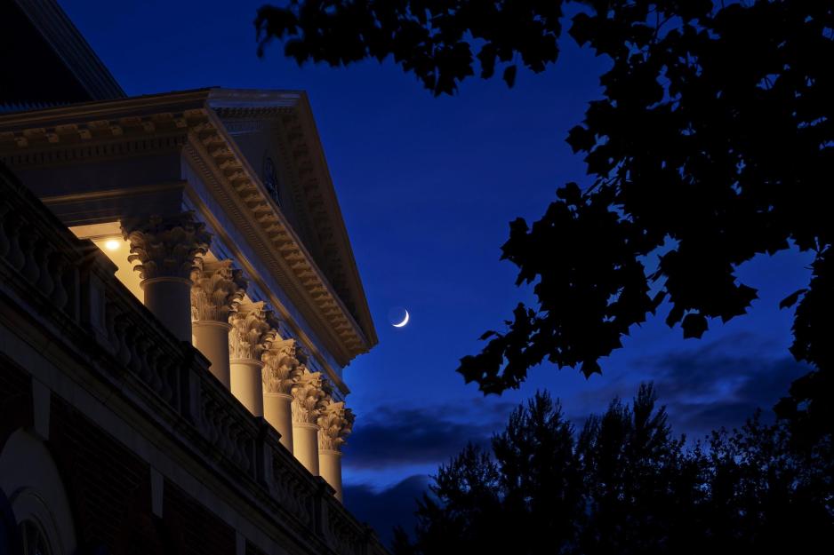 View of the moon and the peak of the Rotunda
