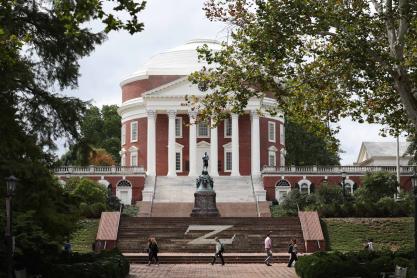 the UVA Rotunda