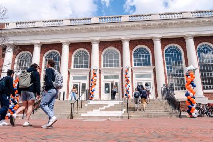 Front of Edgar Shannon Library with balloon arches