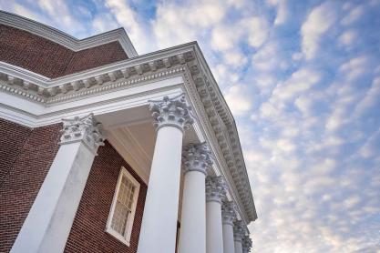 View of the Rotunda column architecture 