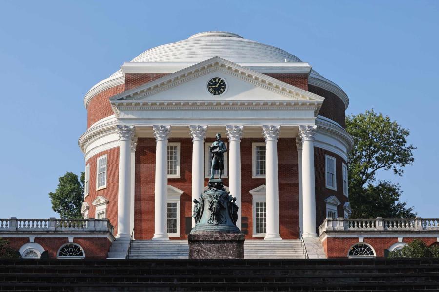 Portrait of Rotunda