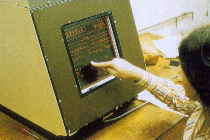 Some “Next Big Things” in Teaching Technology Never Quite Were | UVA Today