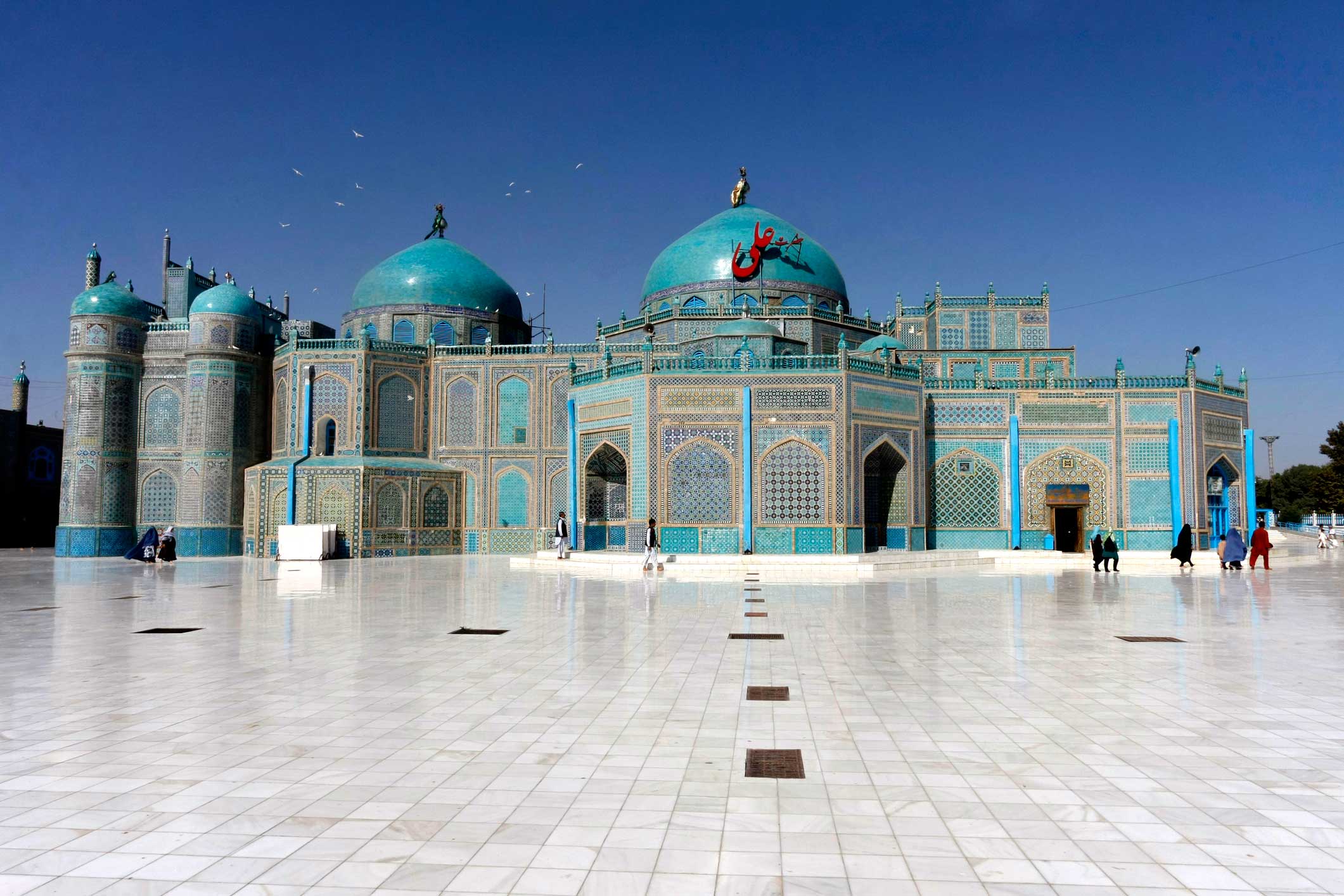 Feraidon draws inspiration from The Blue Mosque, a prominent mosque in her hometown in Afghanistan.